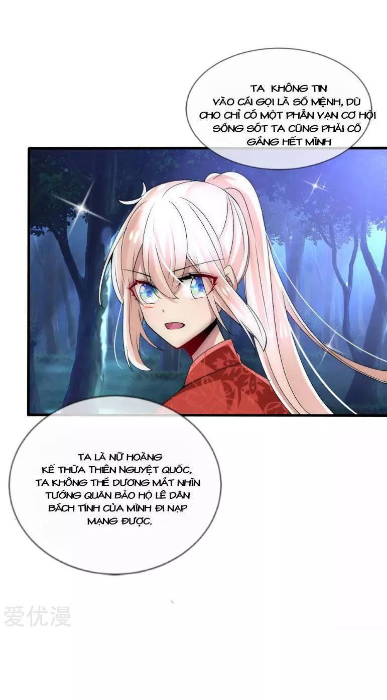 page_6