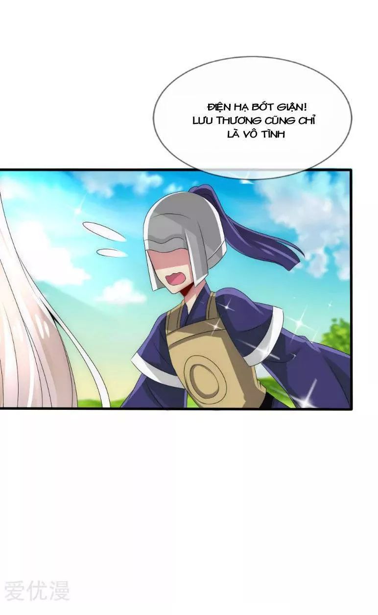 page_12