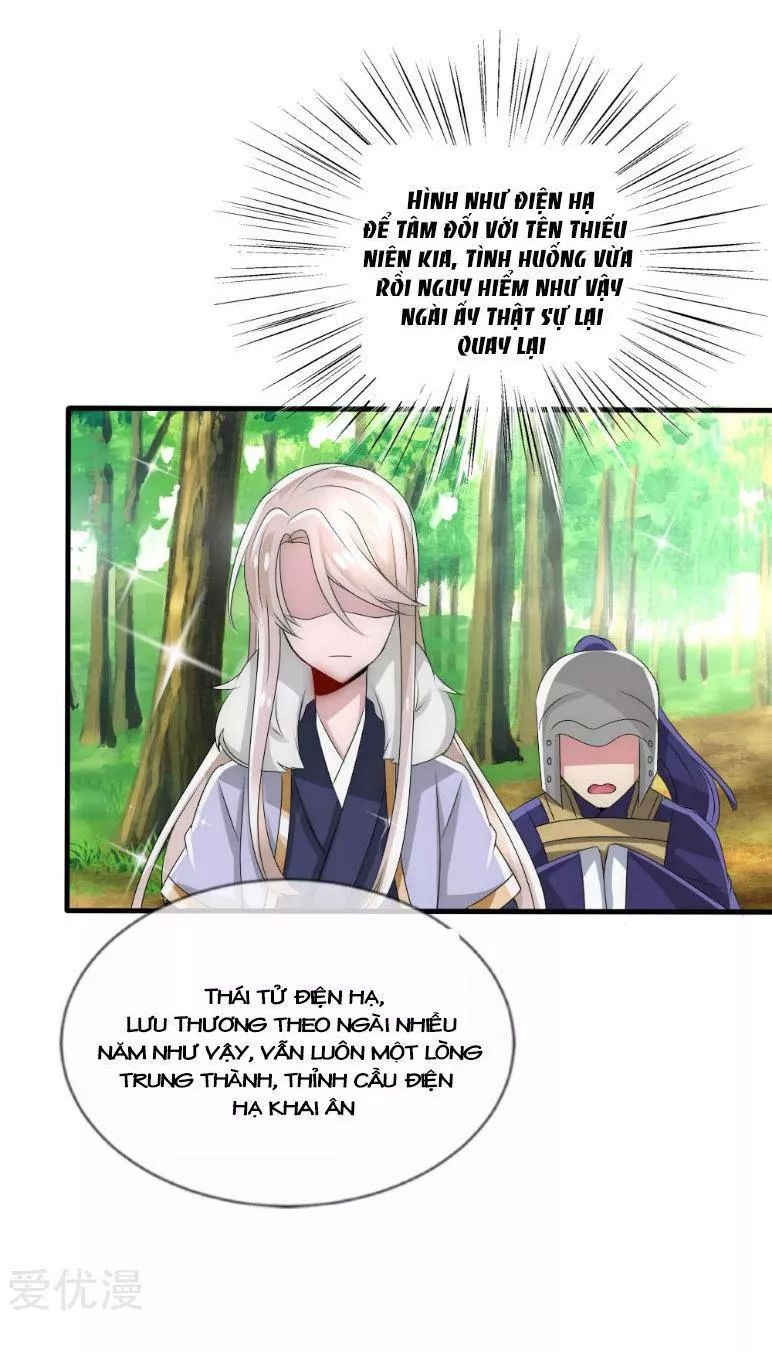 page_13