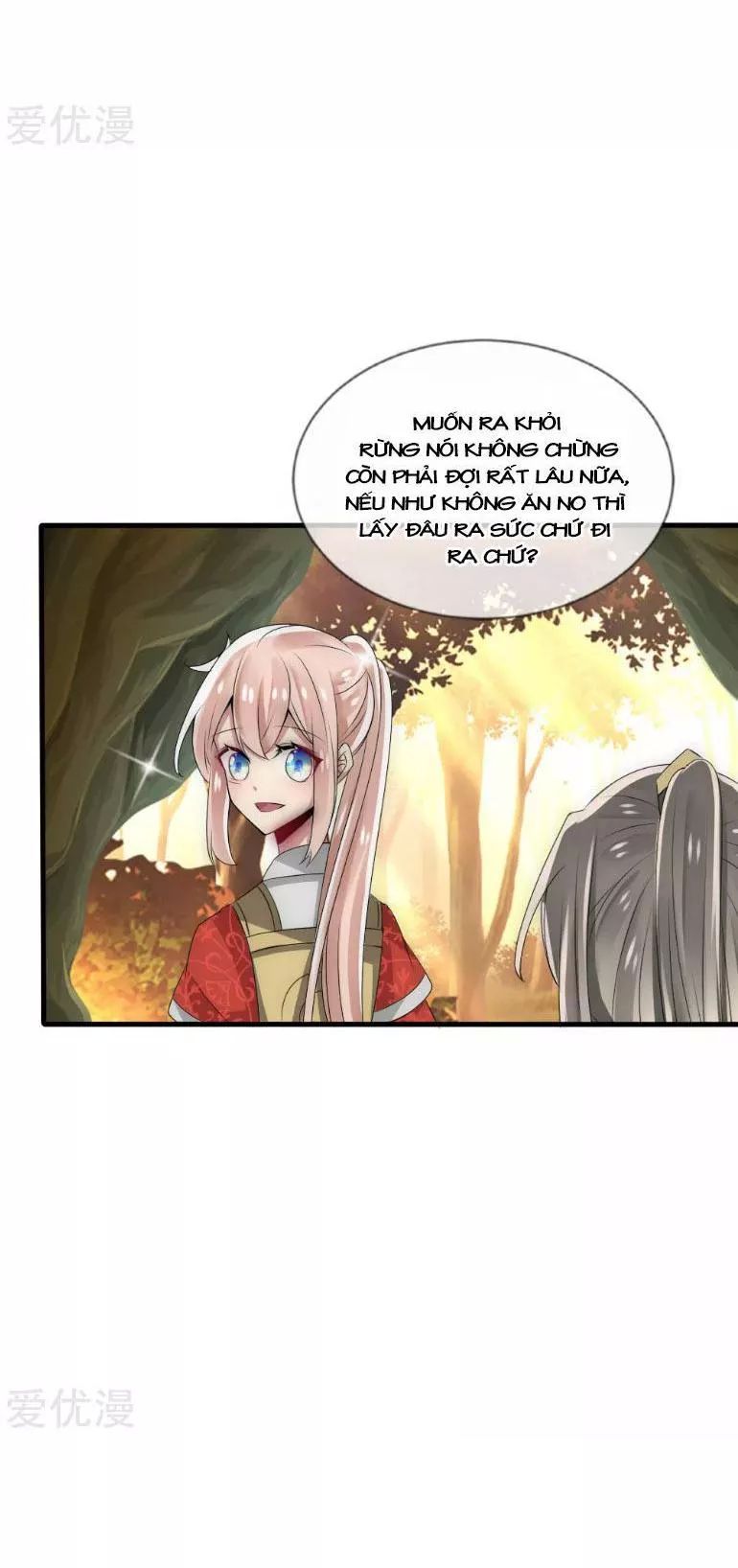 page_17