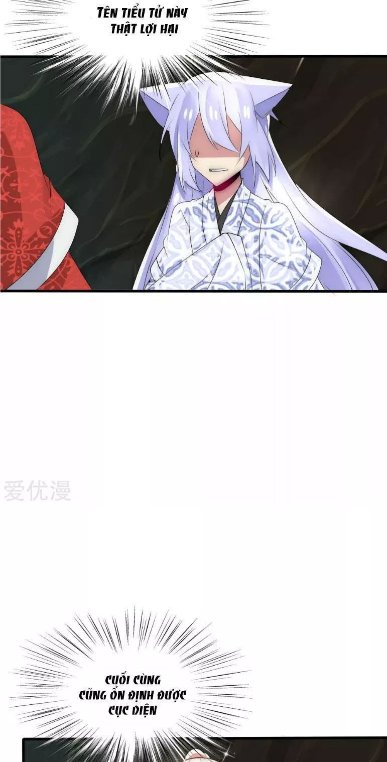 page_11