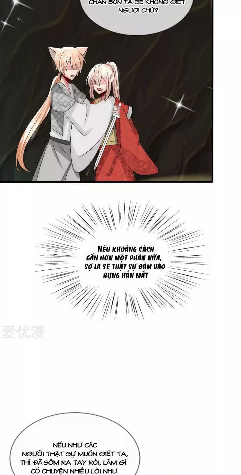 page_18