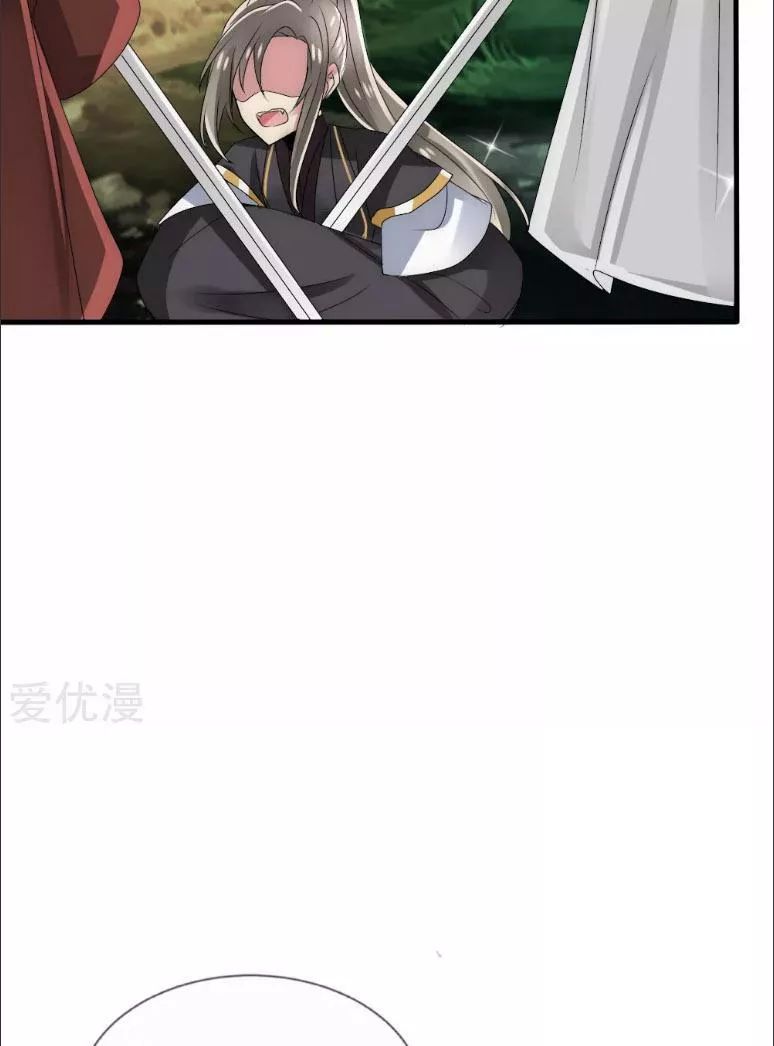 page_20