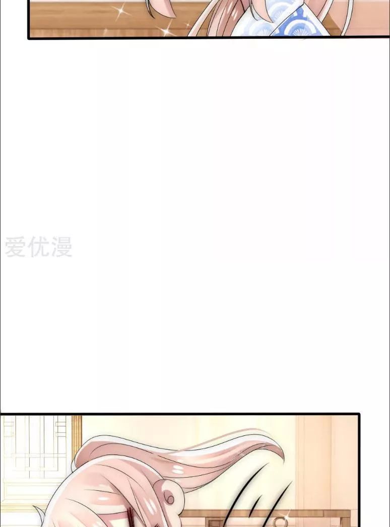 page_33