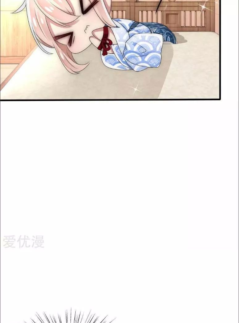 page_34