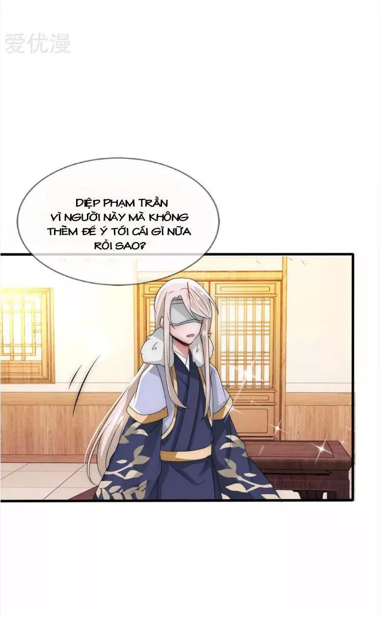 page_23
