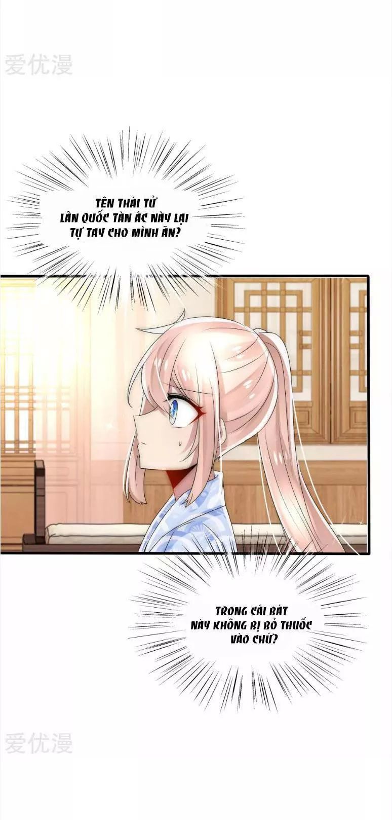 page_9