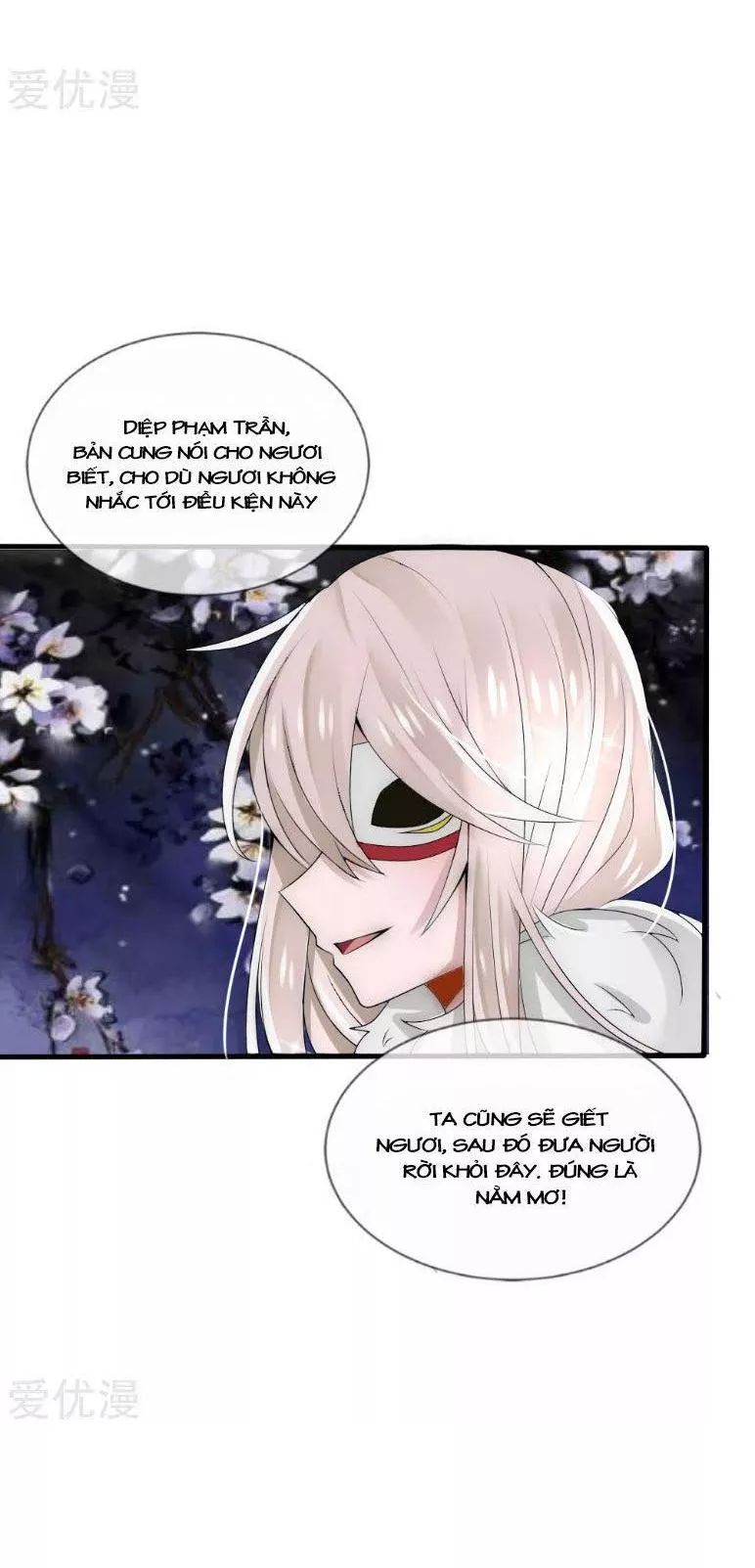 page_8
