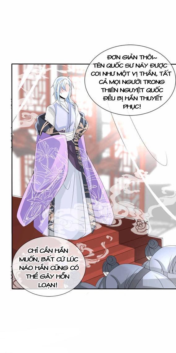 page_11