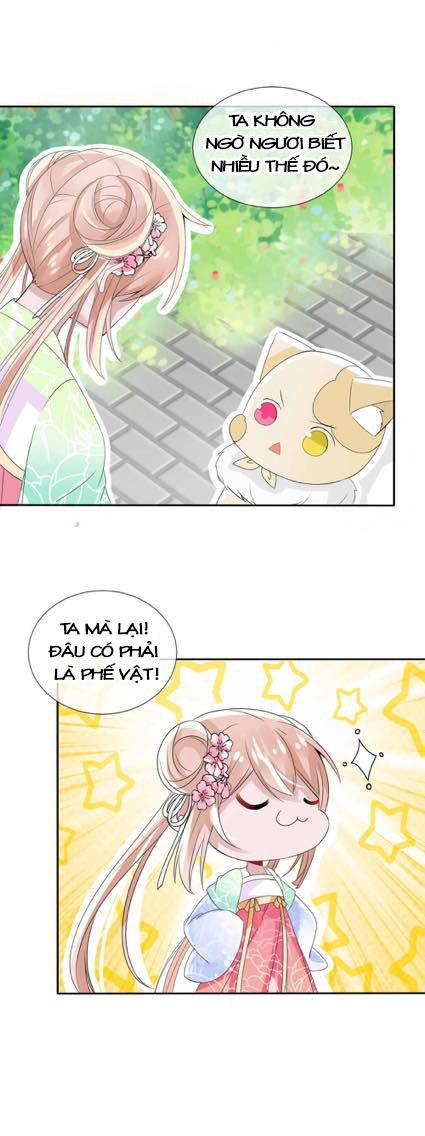 page_12