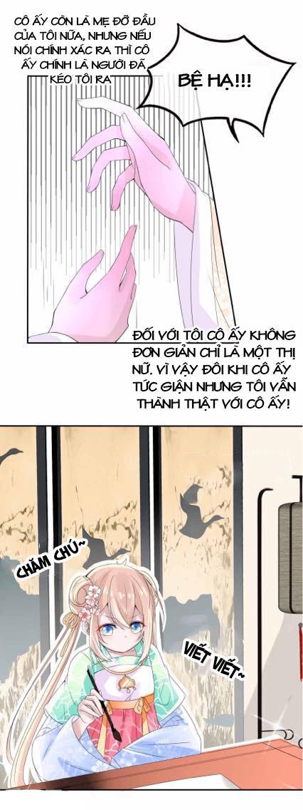 page_17