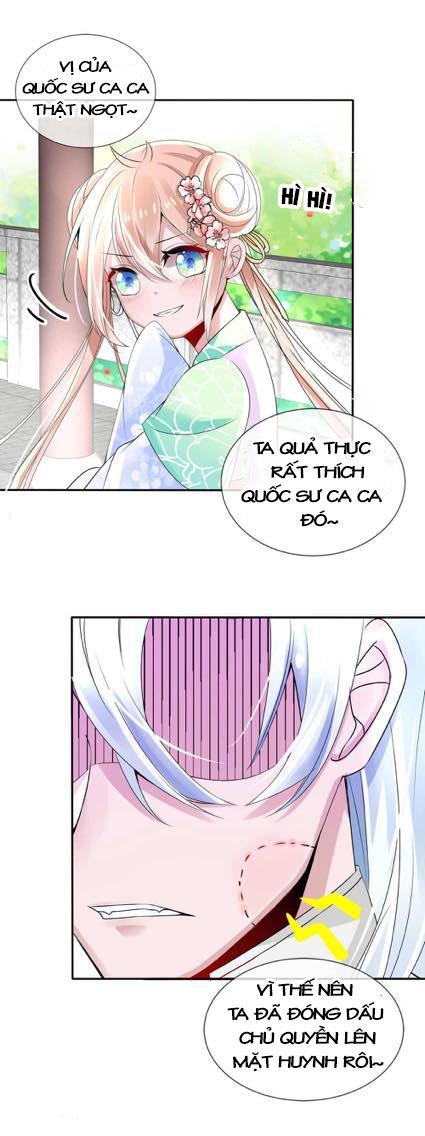 page_6