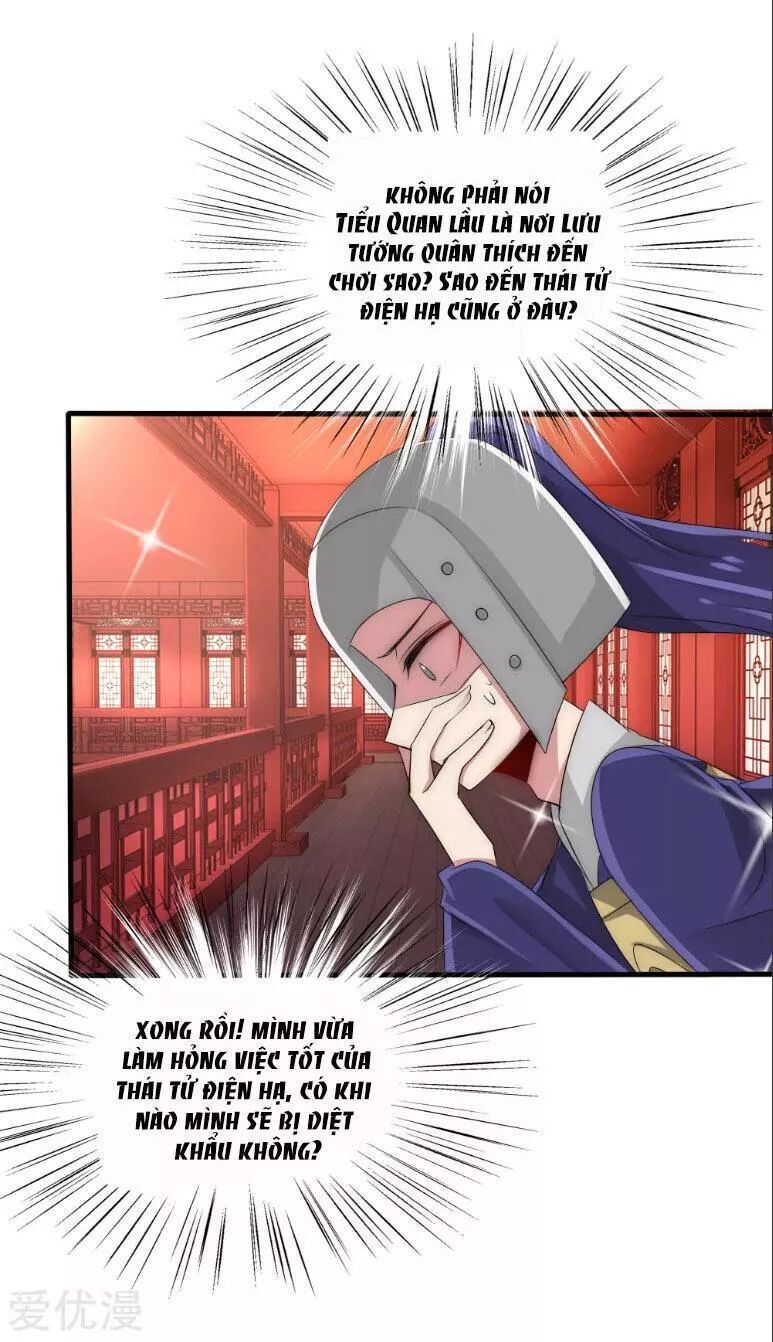 page_12
