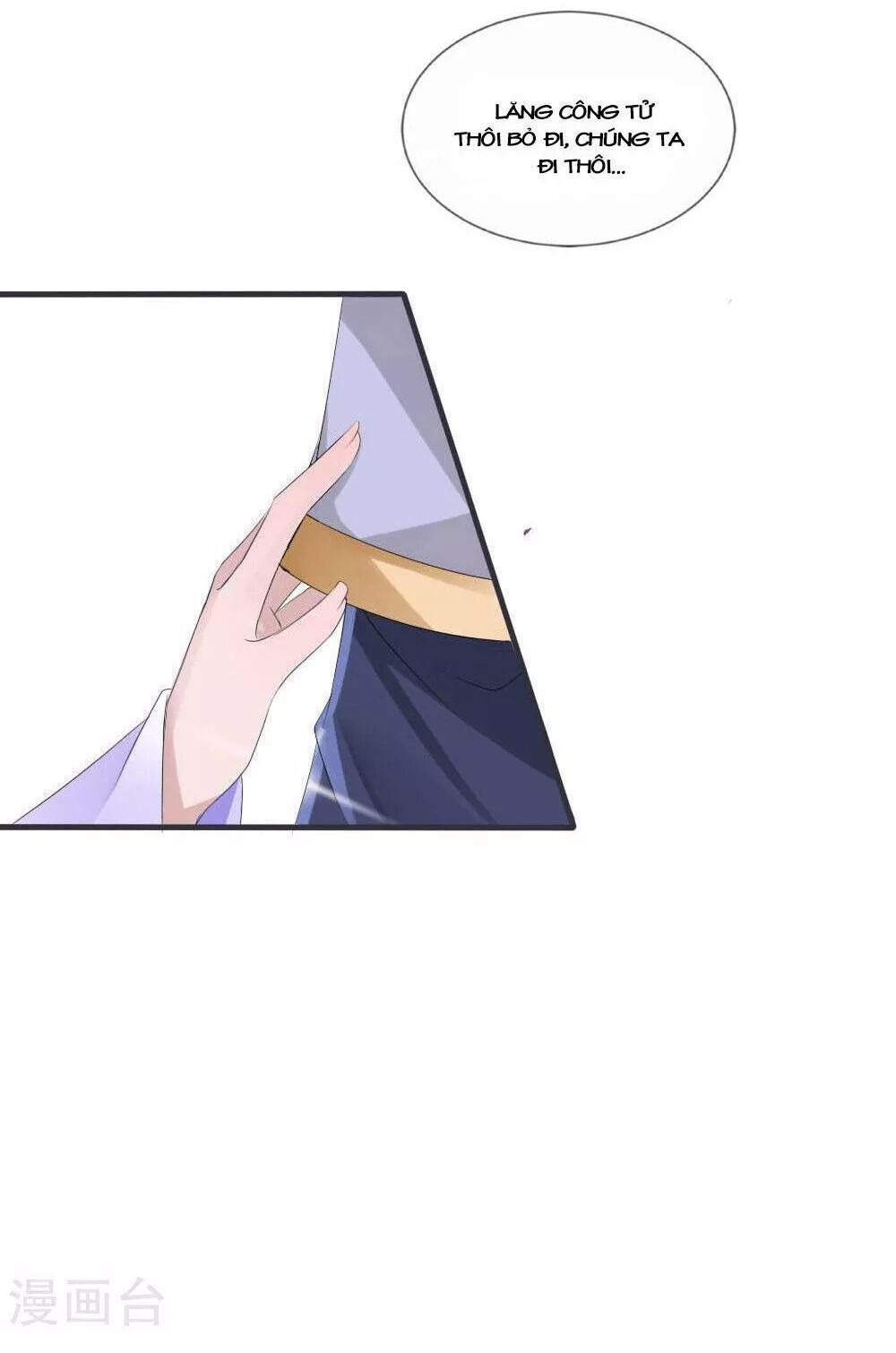 page_10