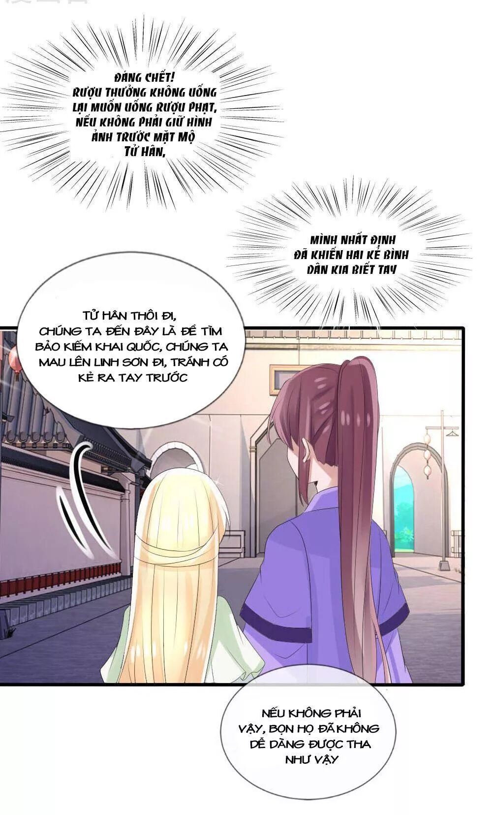 page_32
