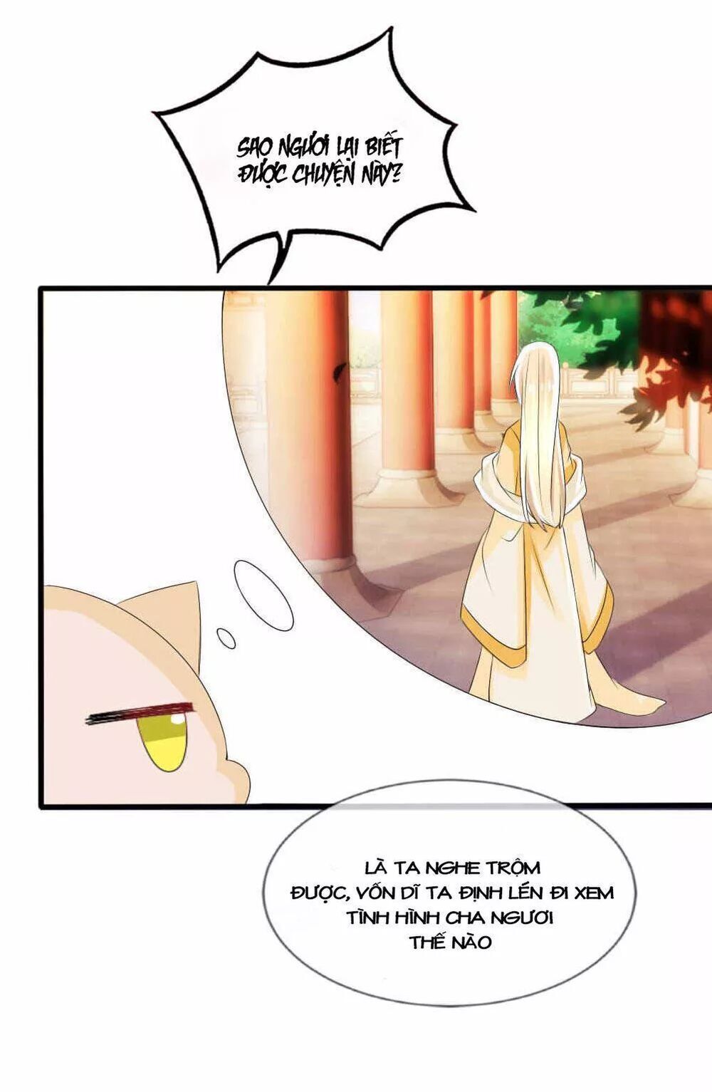page_12