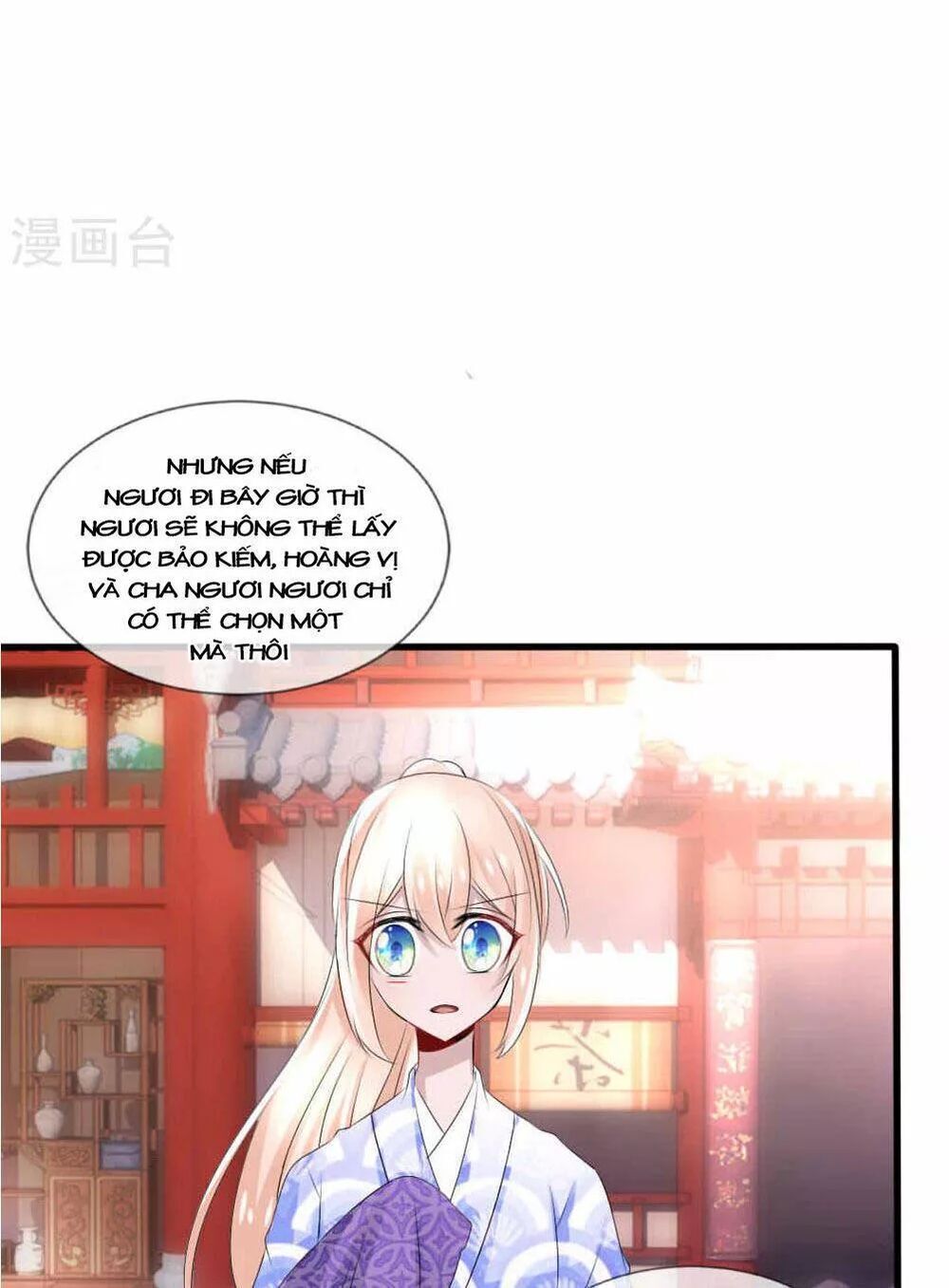 page_21