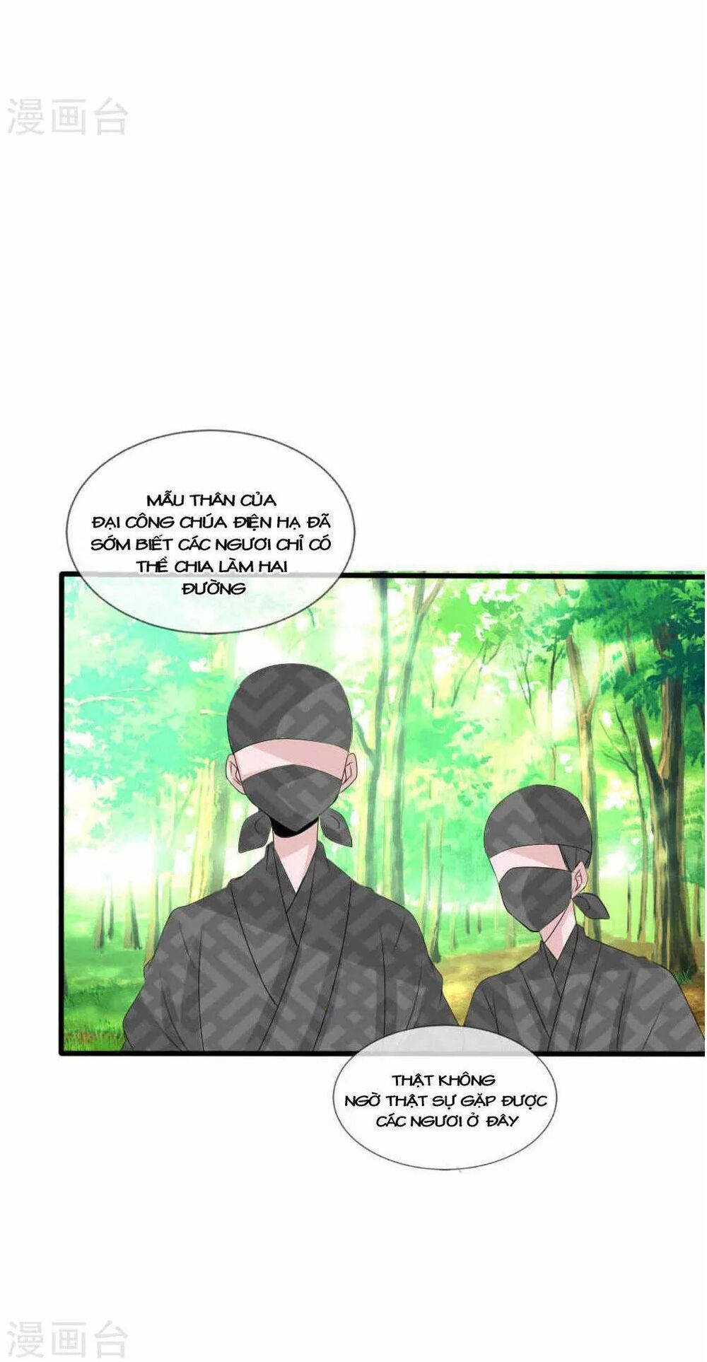 page_39