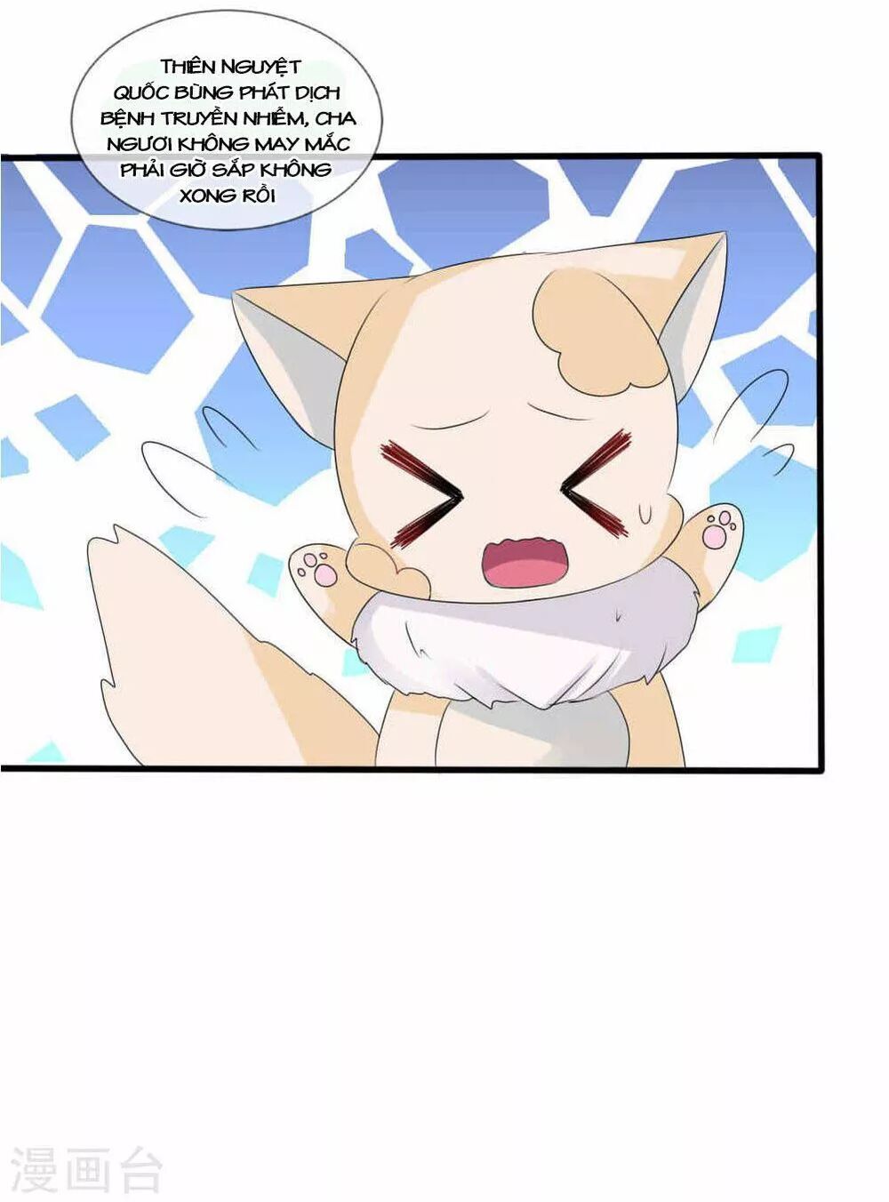 page_4
