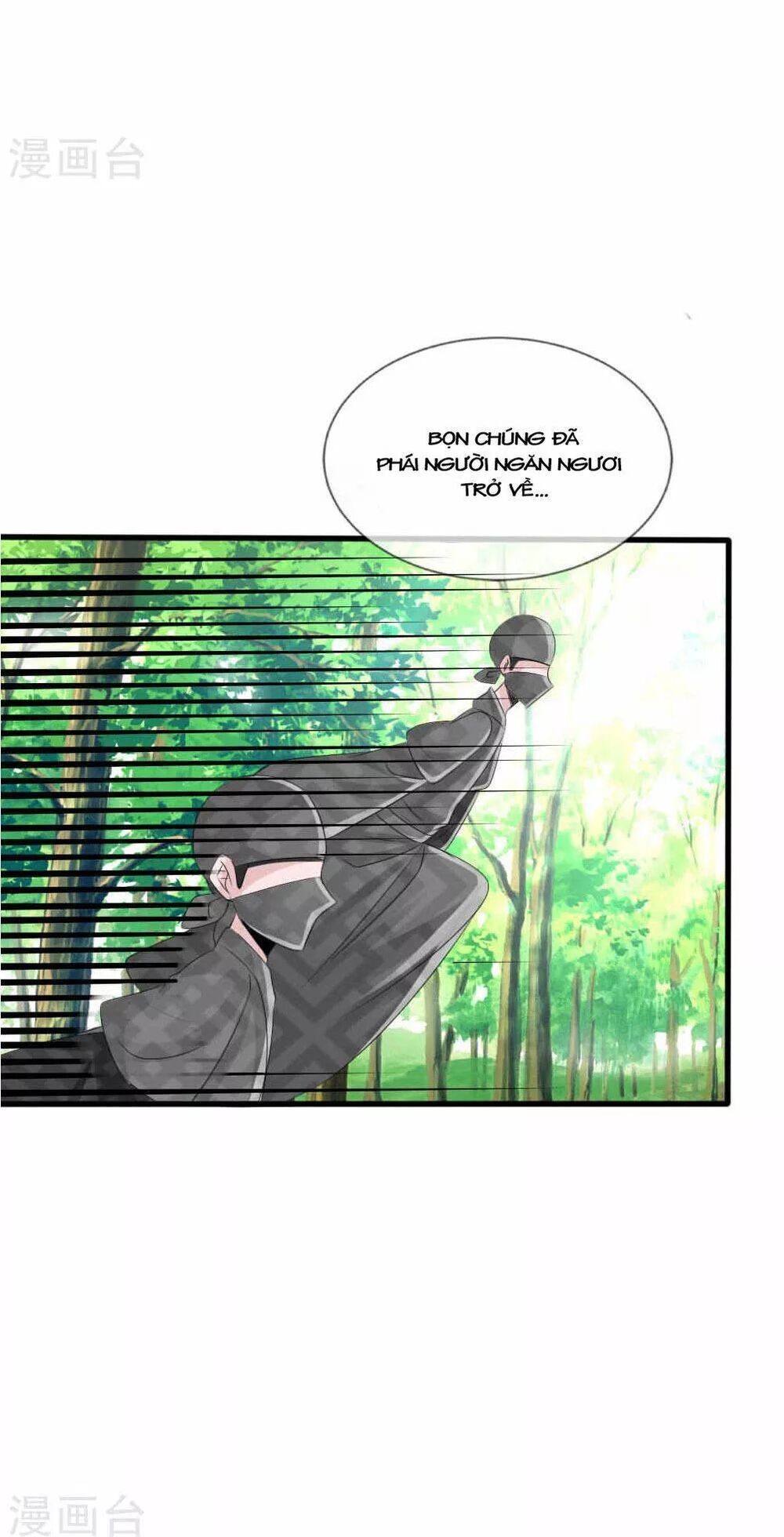 page_6
