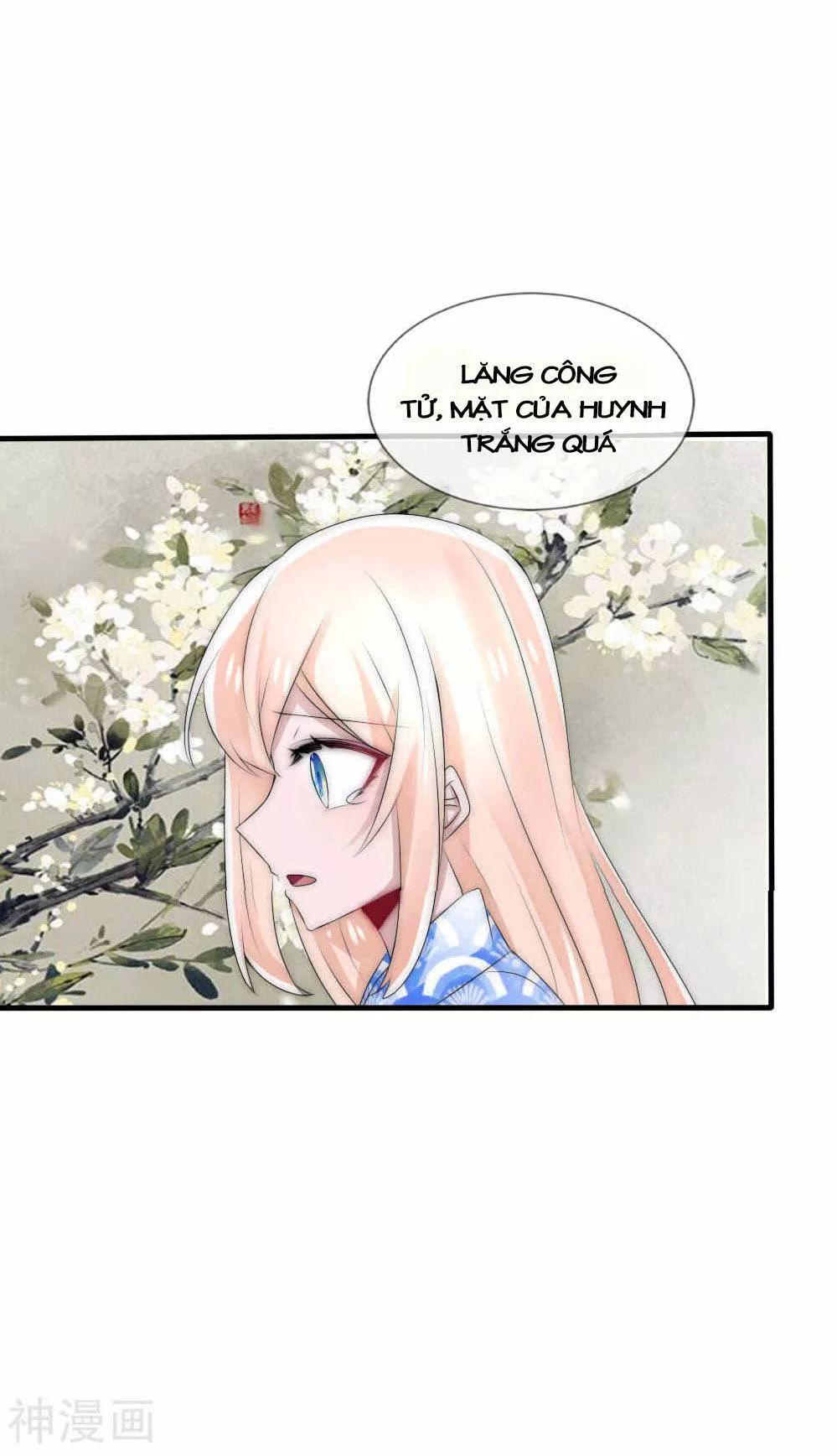 page_17