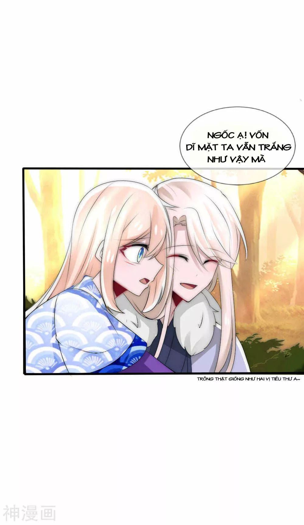 page_18