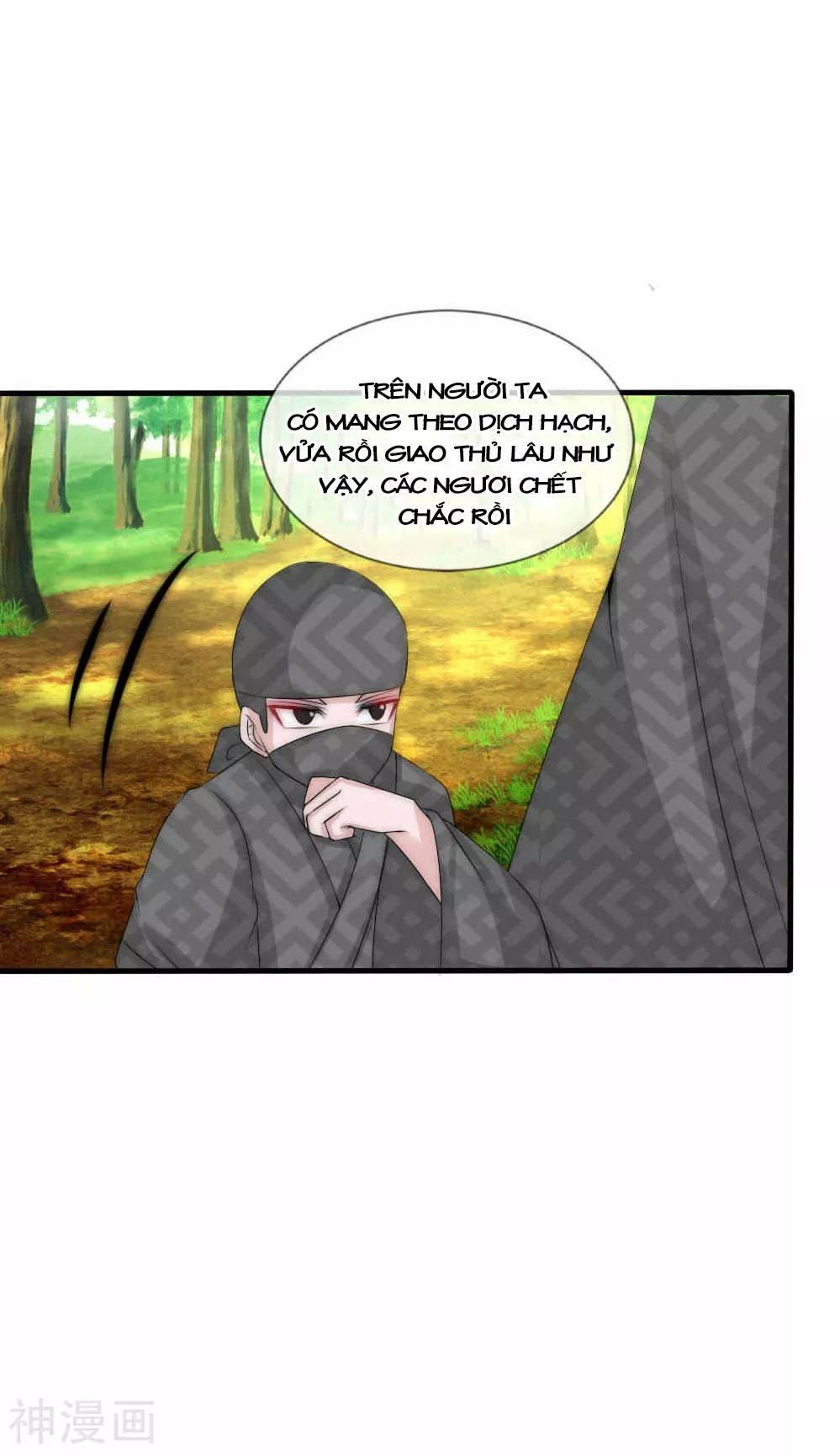 page_3