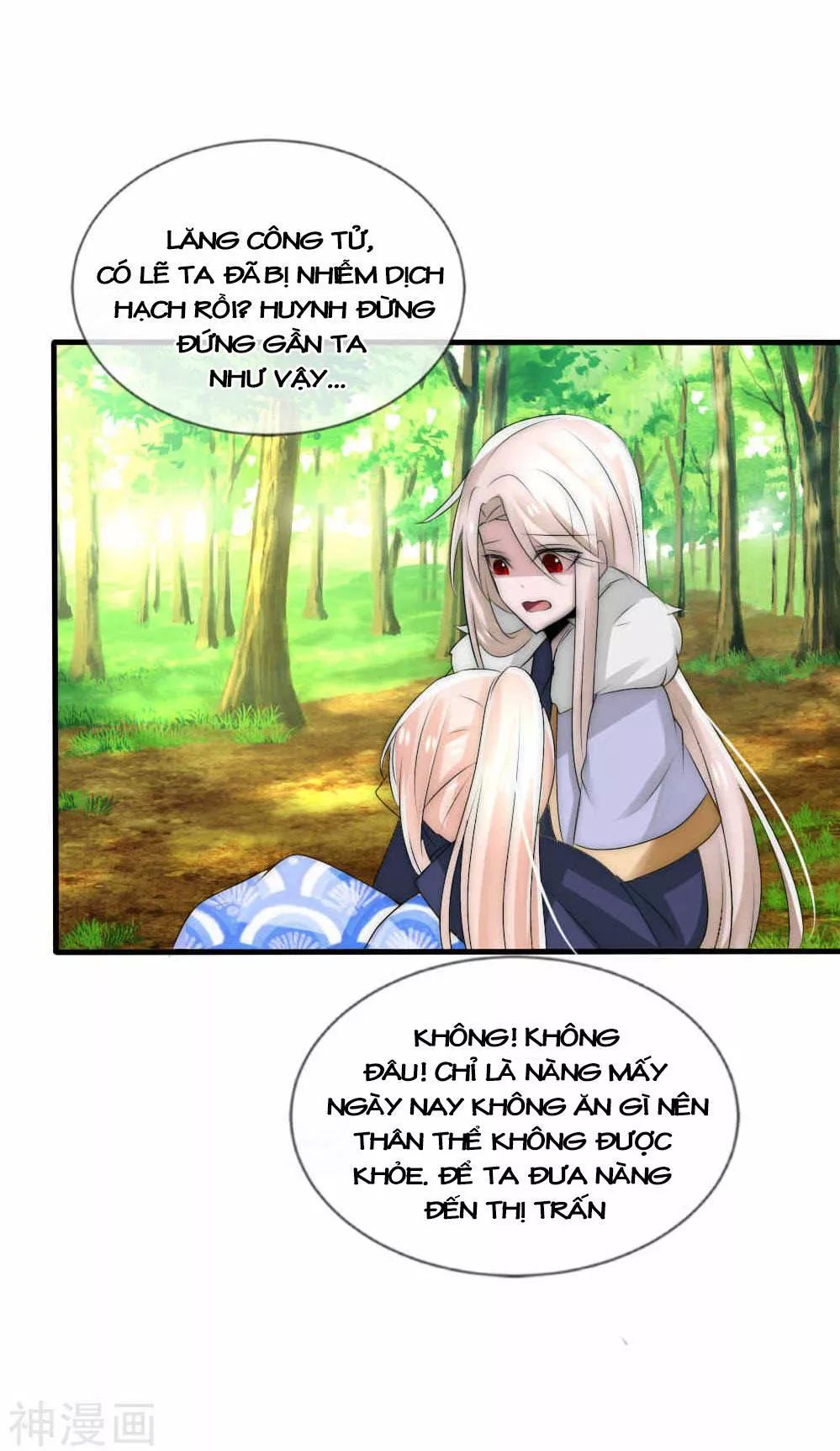 page_8