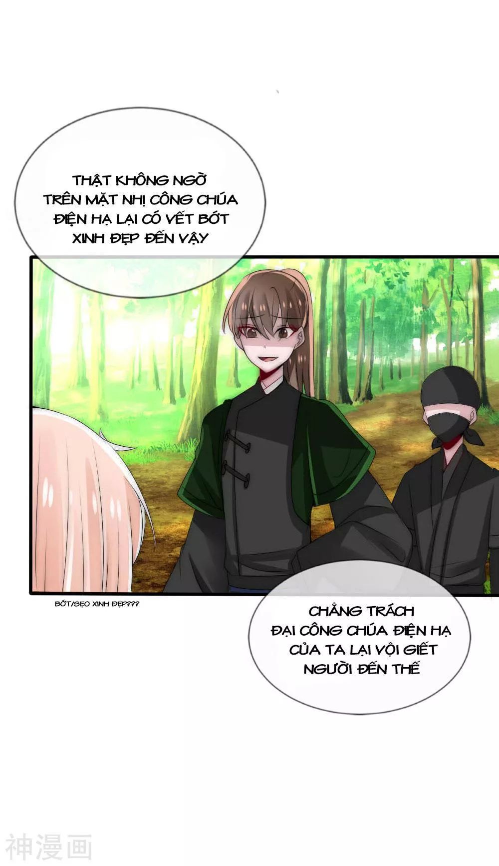 page_2