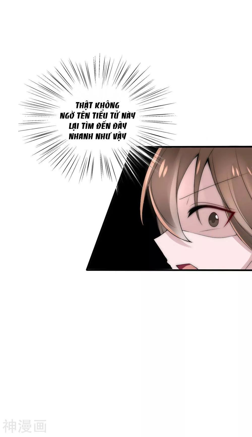 page_6