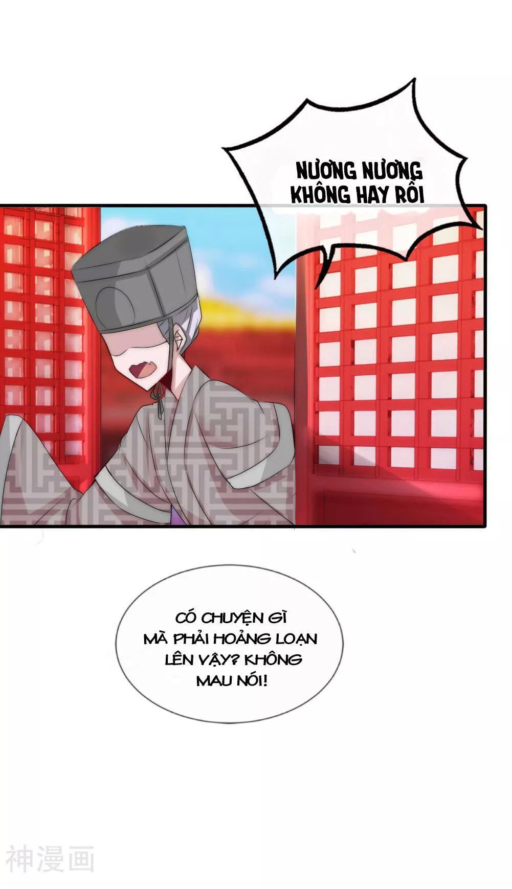 page_11