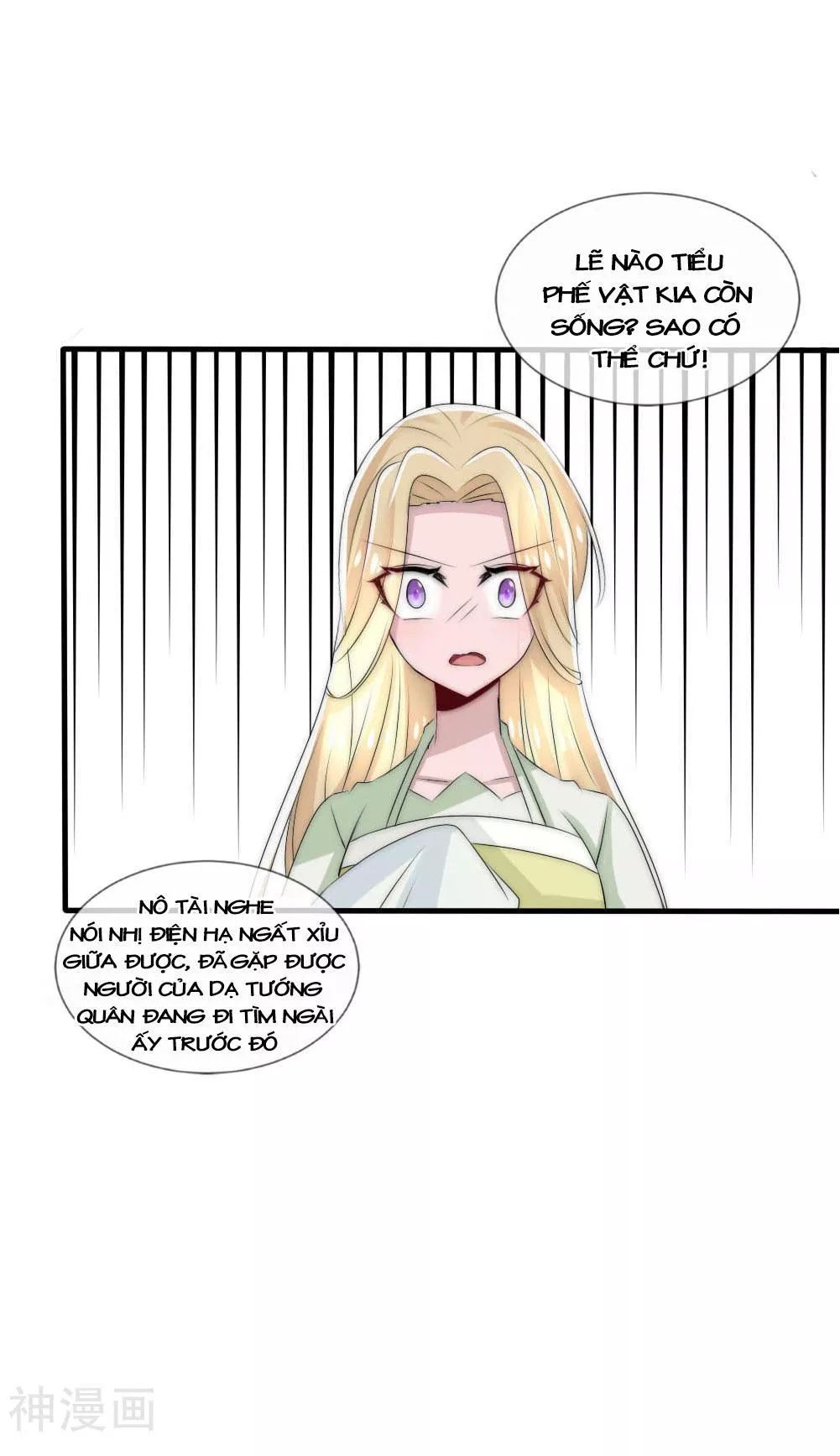 page_12