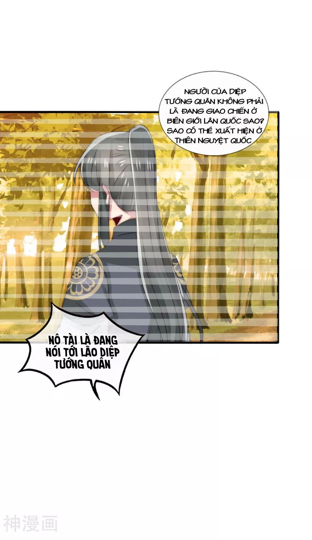 page_13