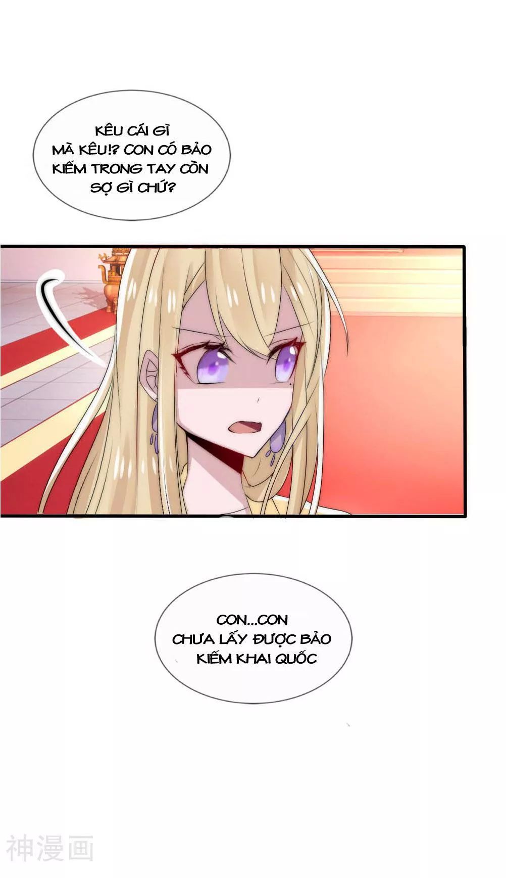 page_18
