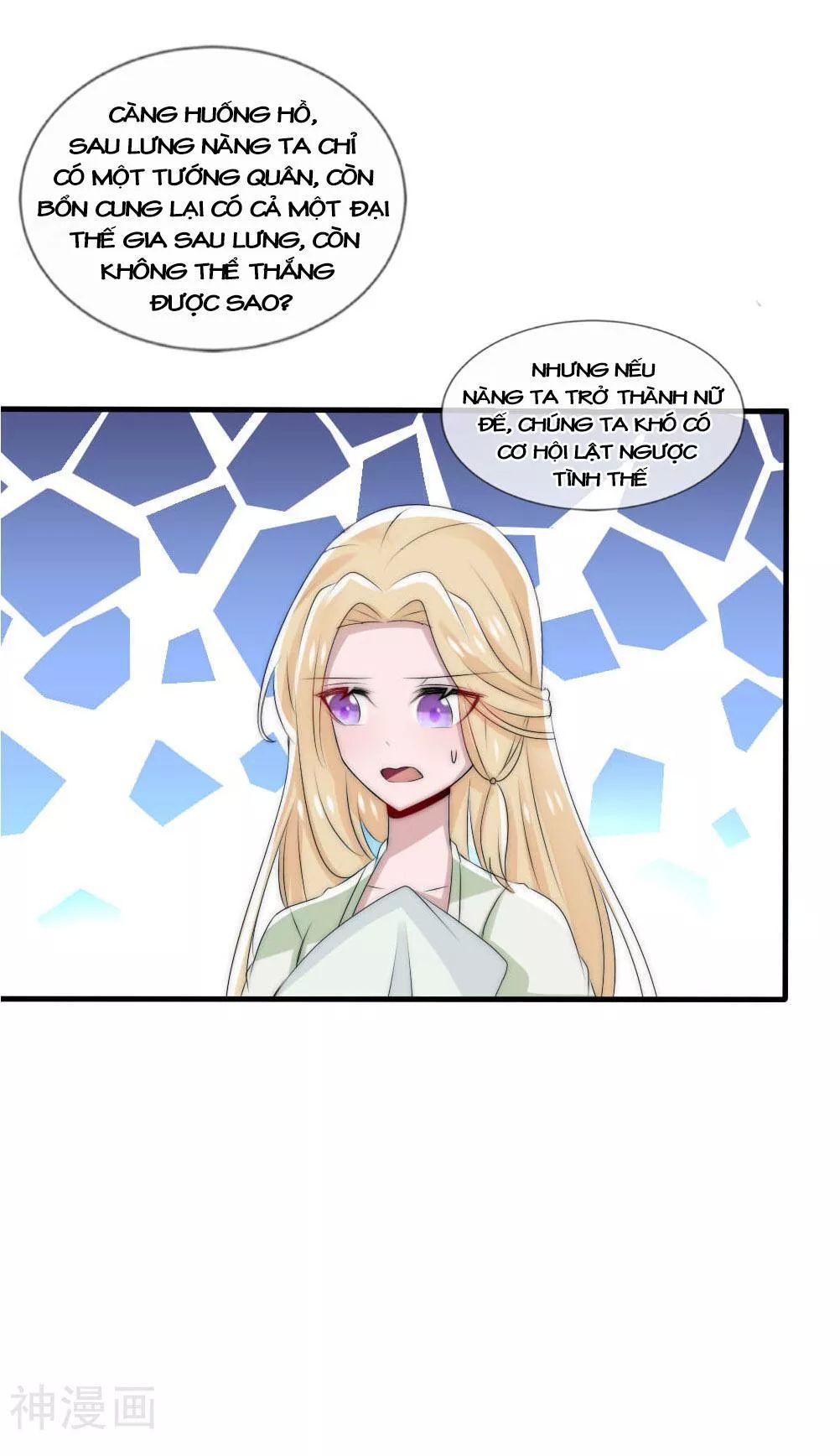 page_24