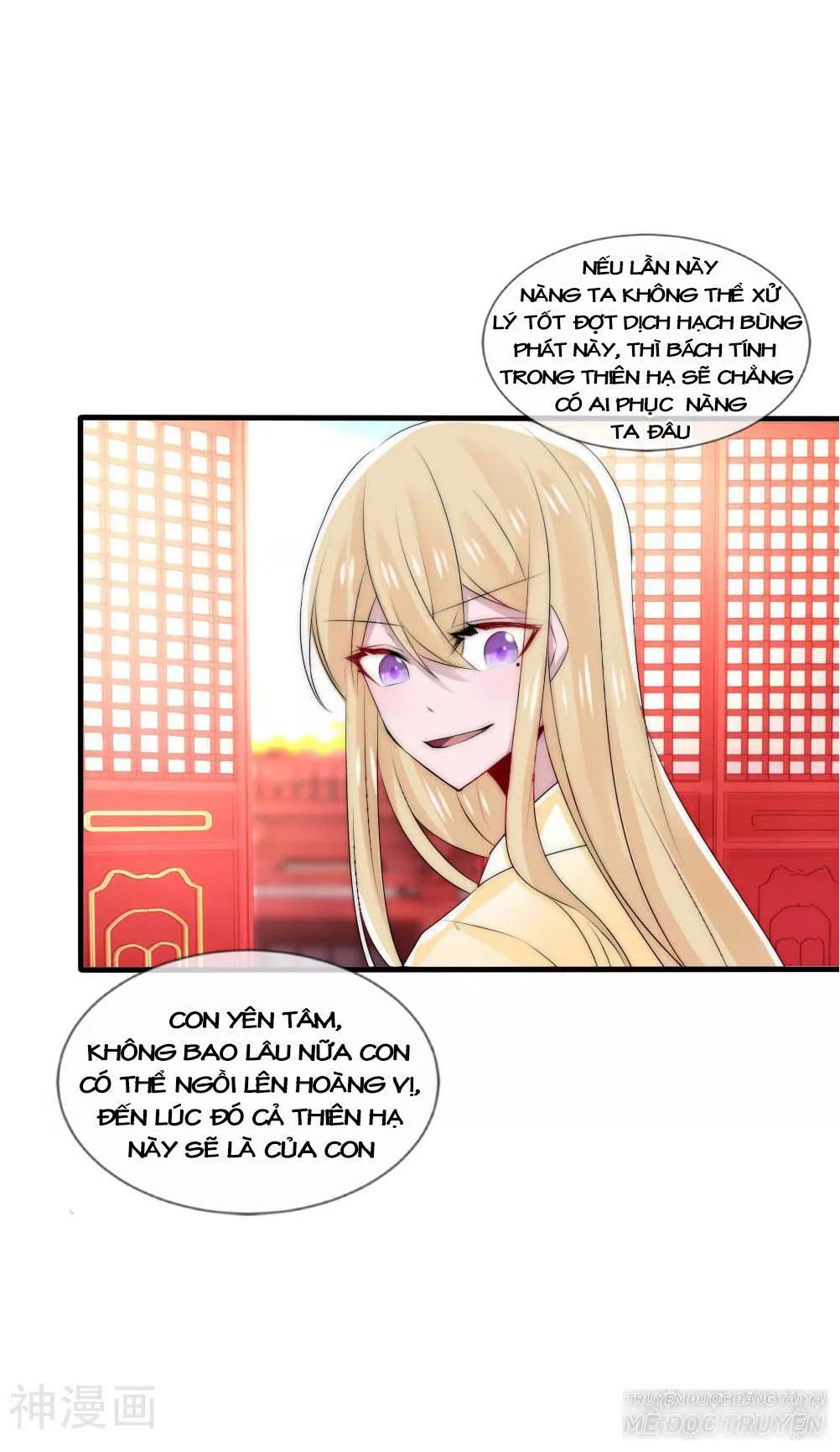 page_25