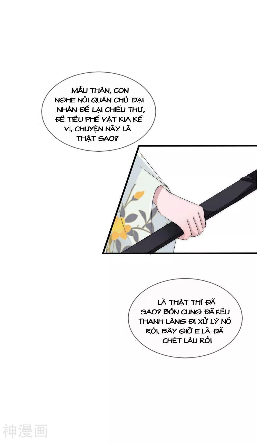page_4