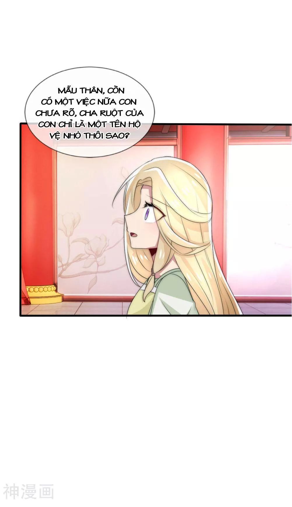 page_6