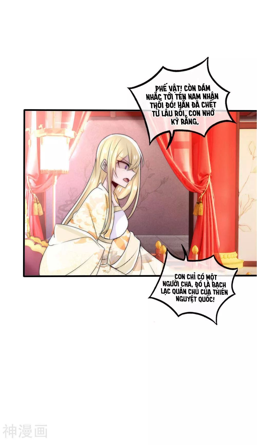 page_8