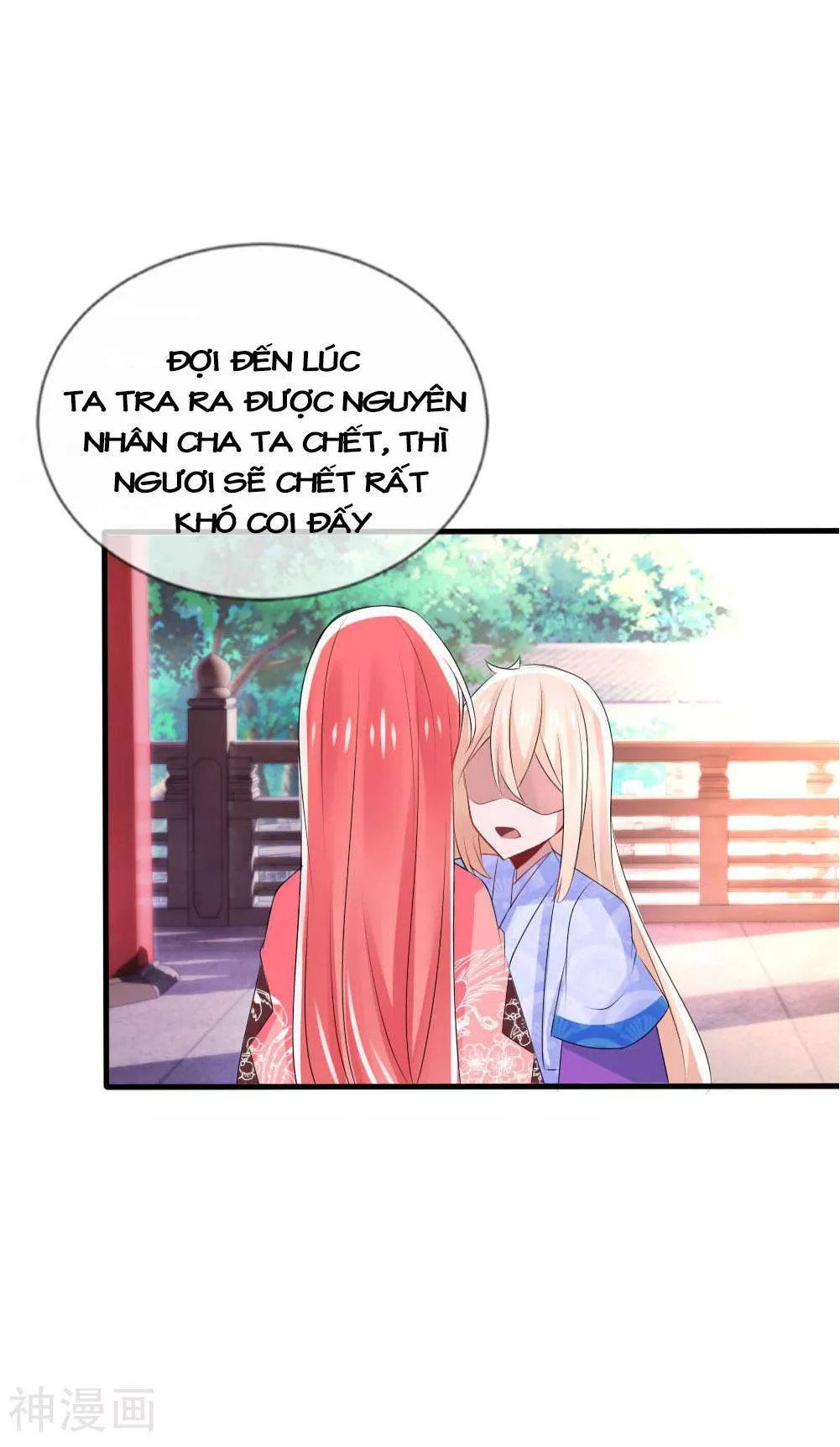 page_16
