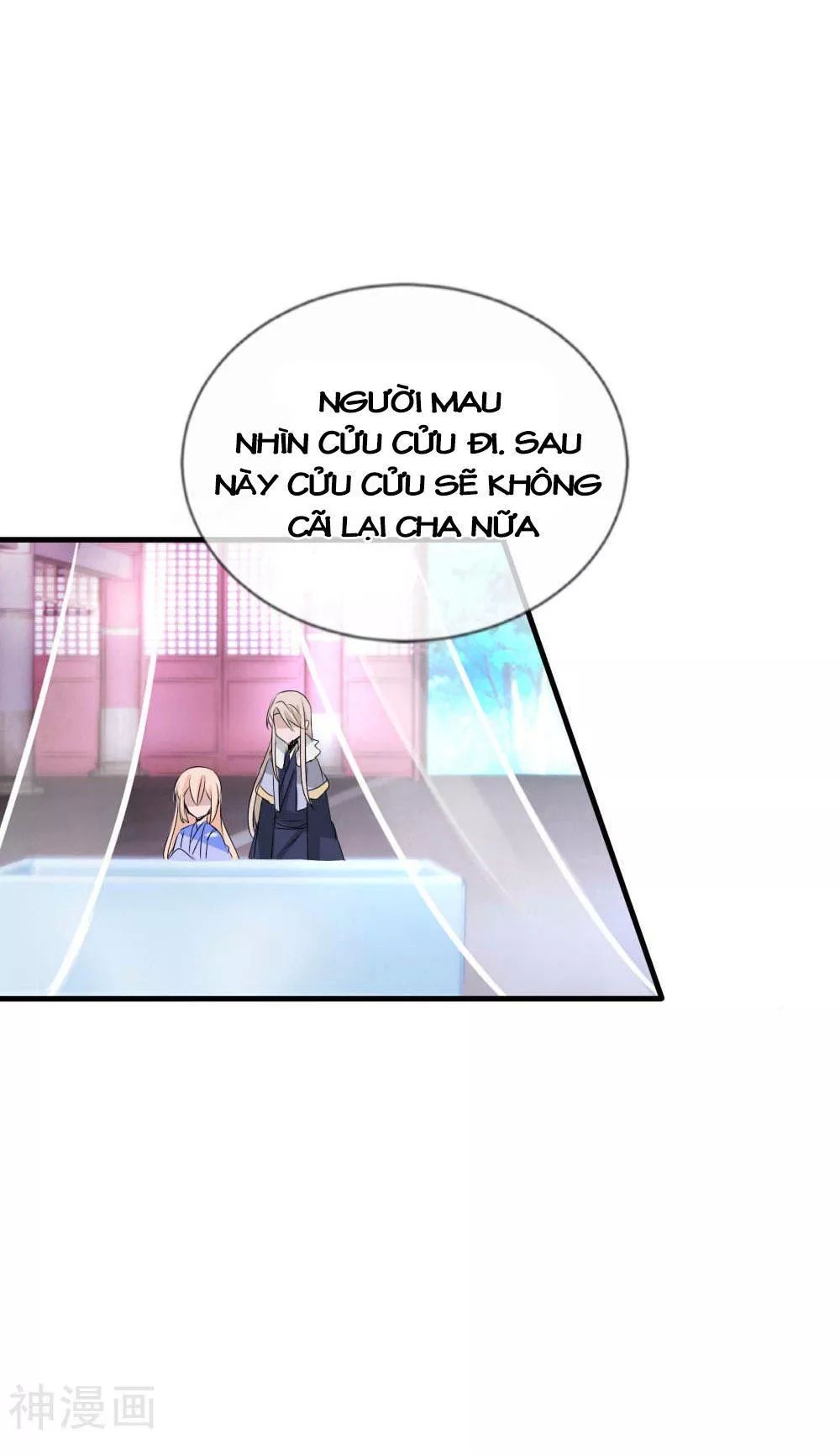 page_23