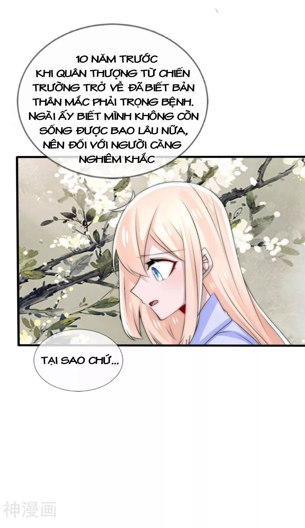 page_27