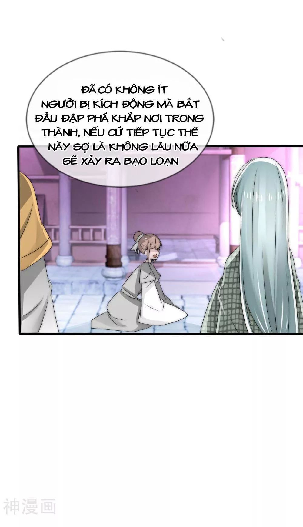 page_32