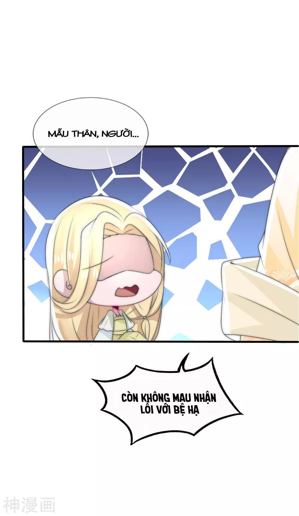 page_4