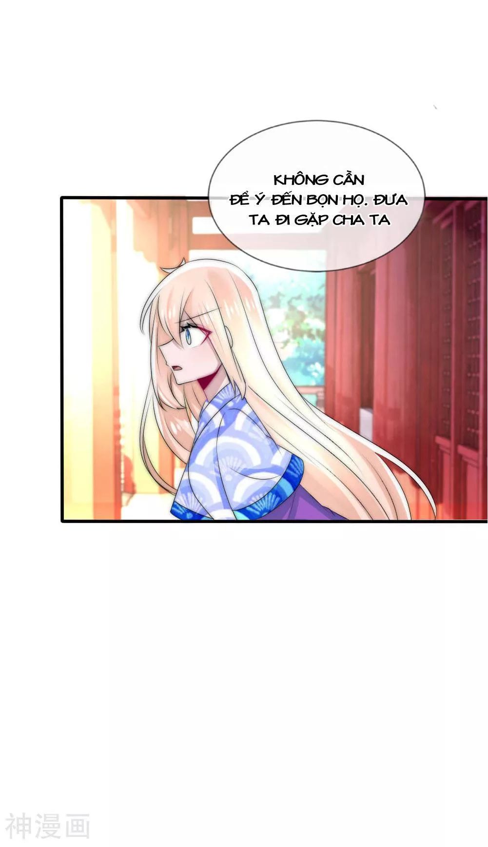 page_7