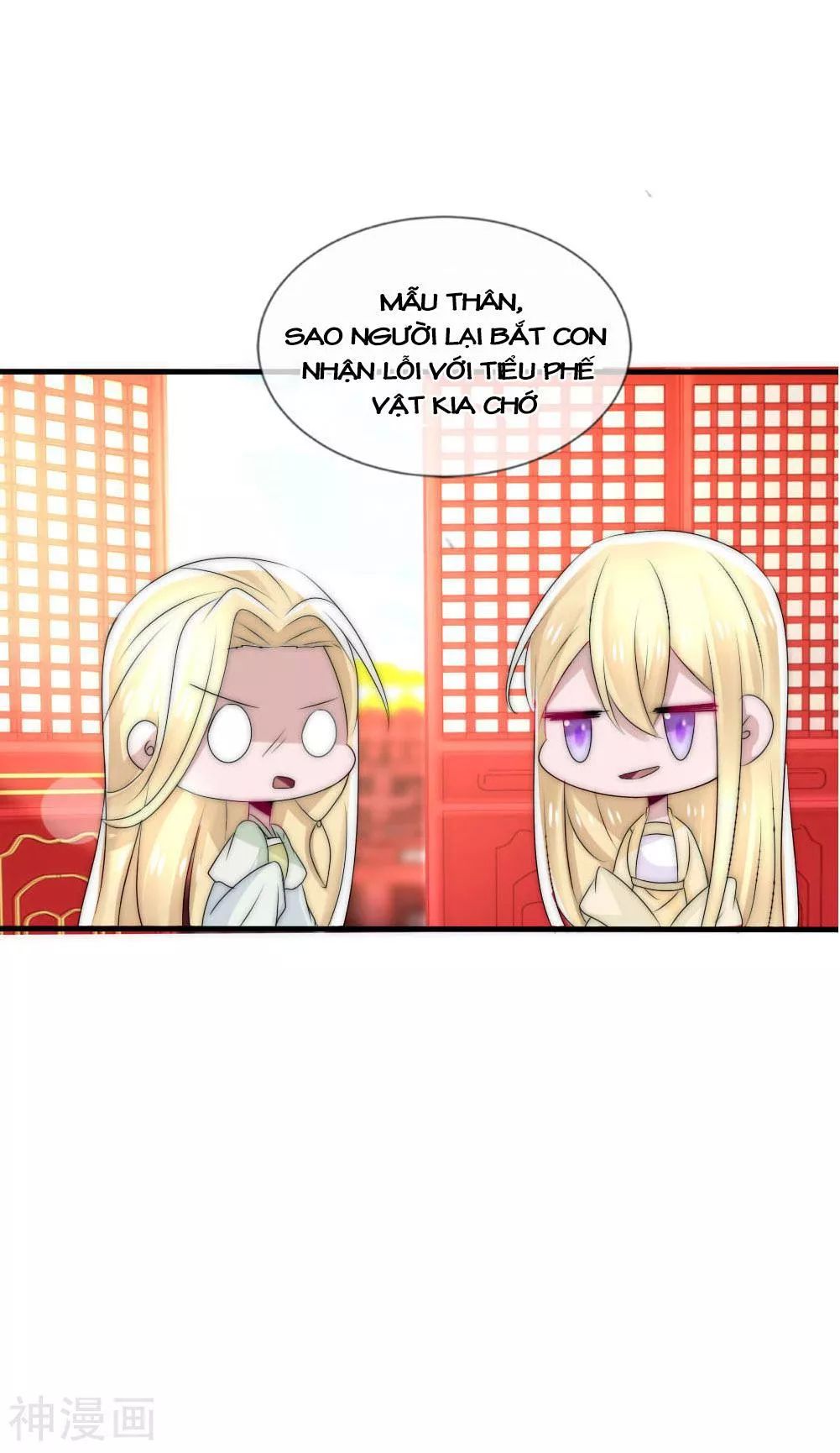 page_8
