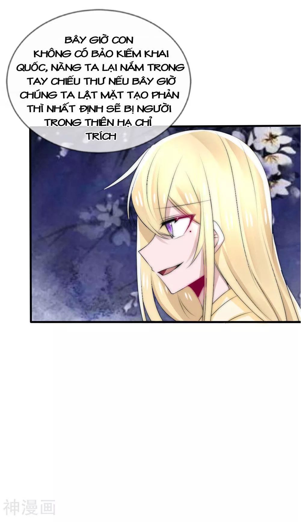 page_9