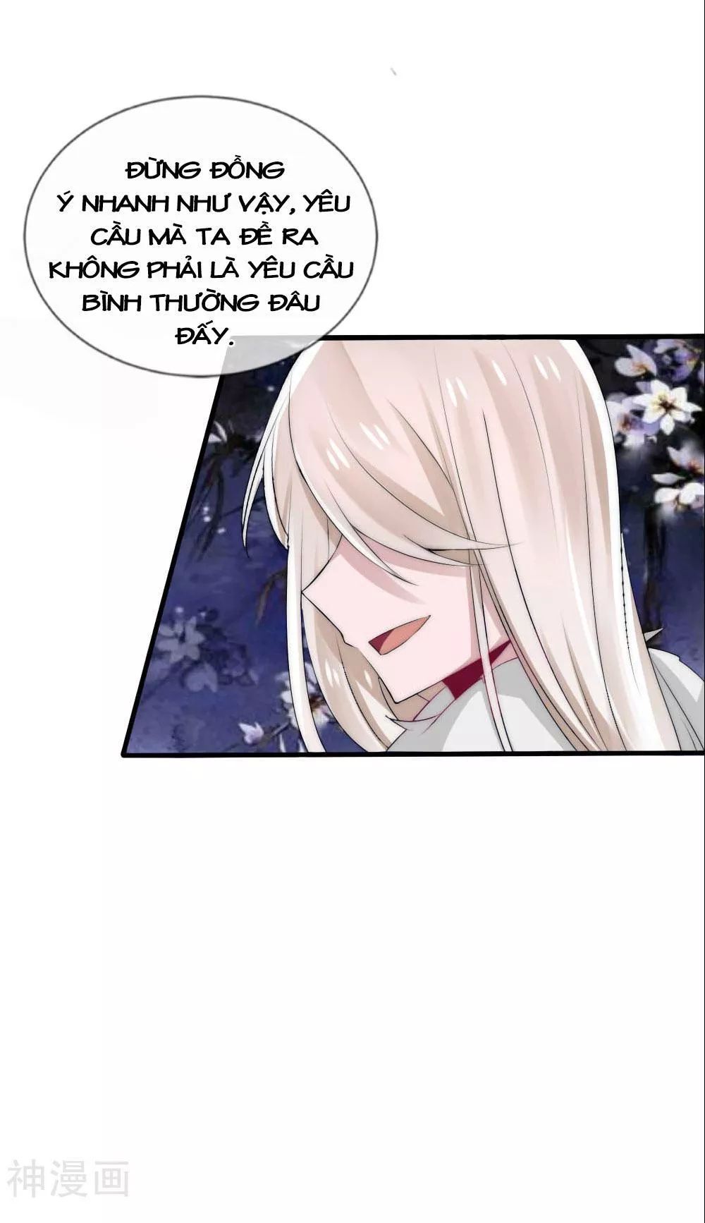 page_12