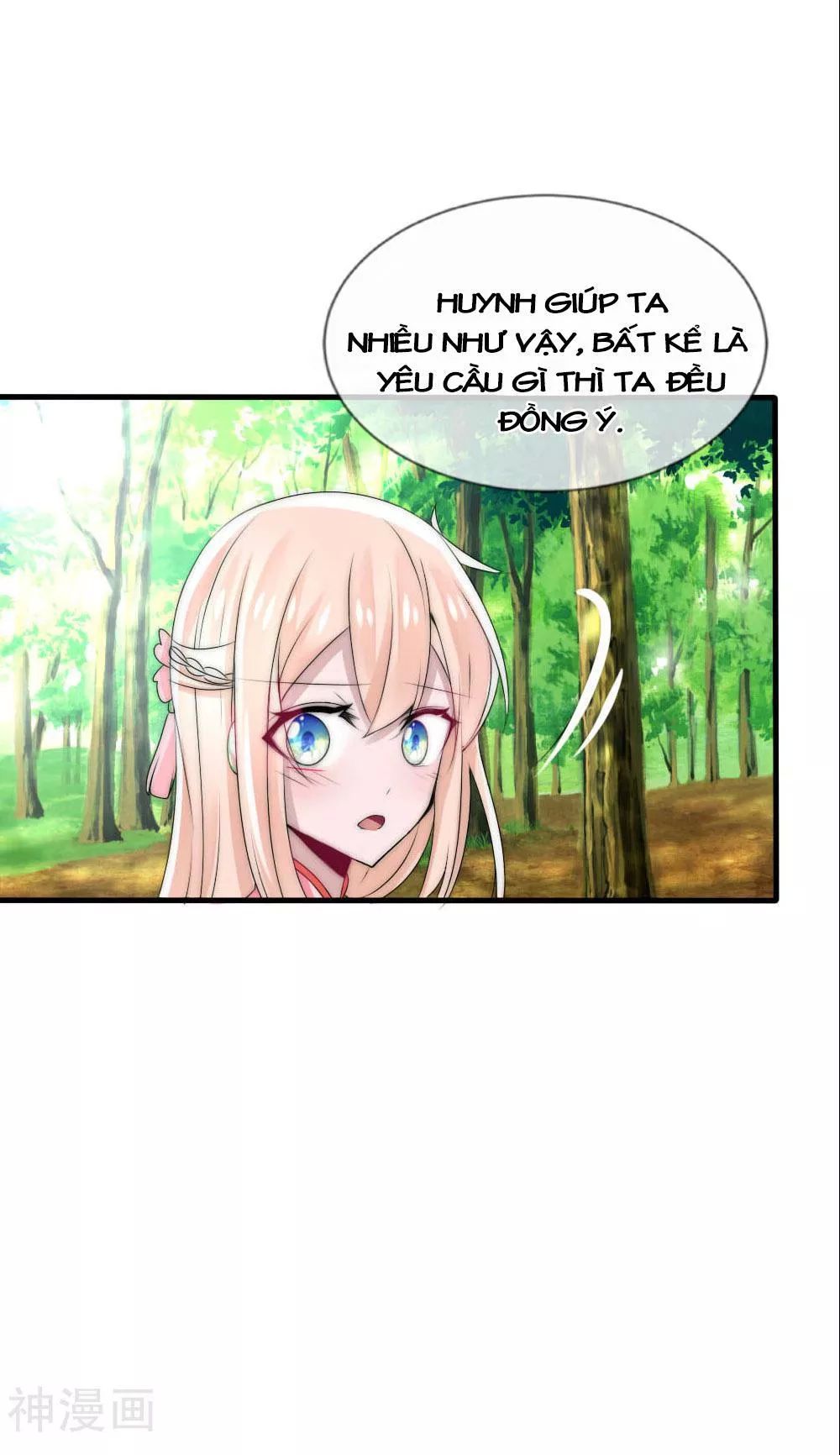 page_13