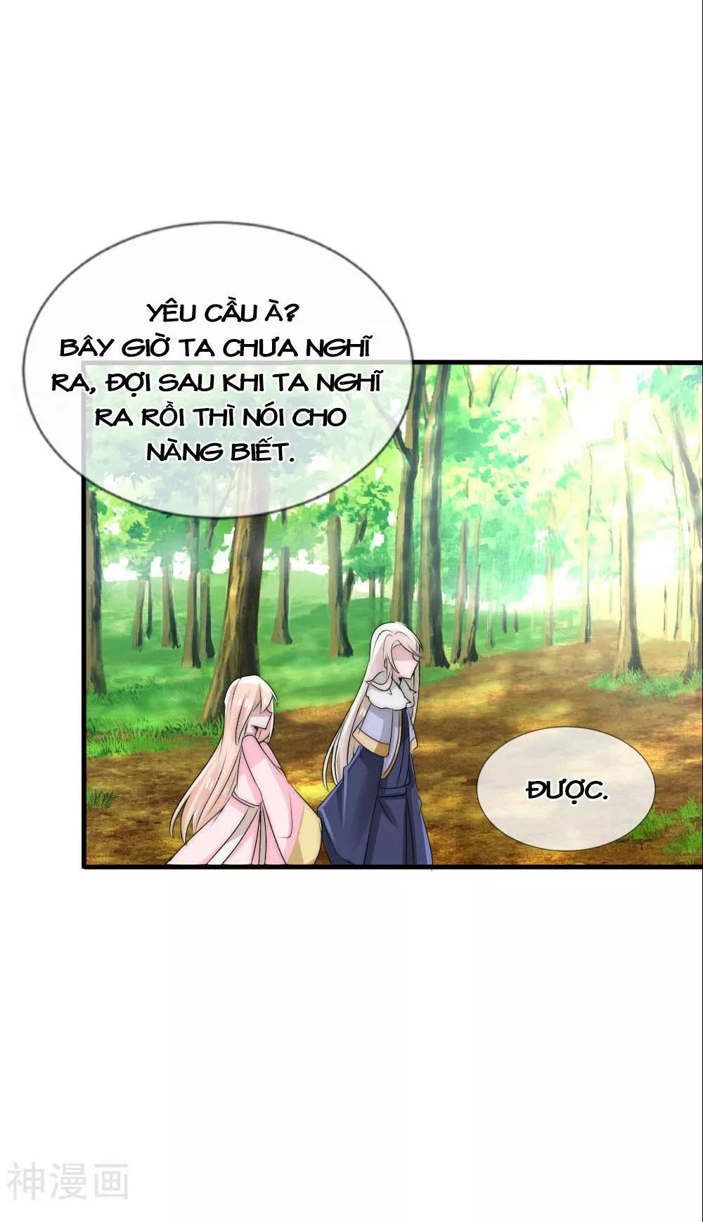 page_14